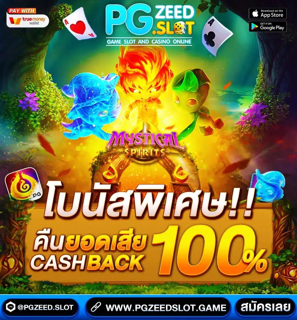 เล่นง่ายกับ King Slot345 คาสิโนออนไลน์ยอดนิยมอันดับ 1 ในไทย