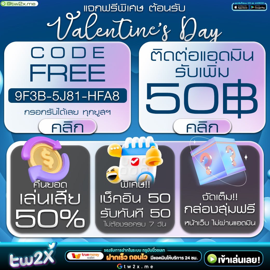 เล่นง่ายกับ PG999 สล็อต เกมอันดับหนึ่งในไทย  