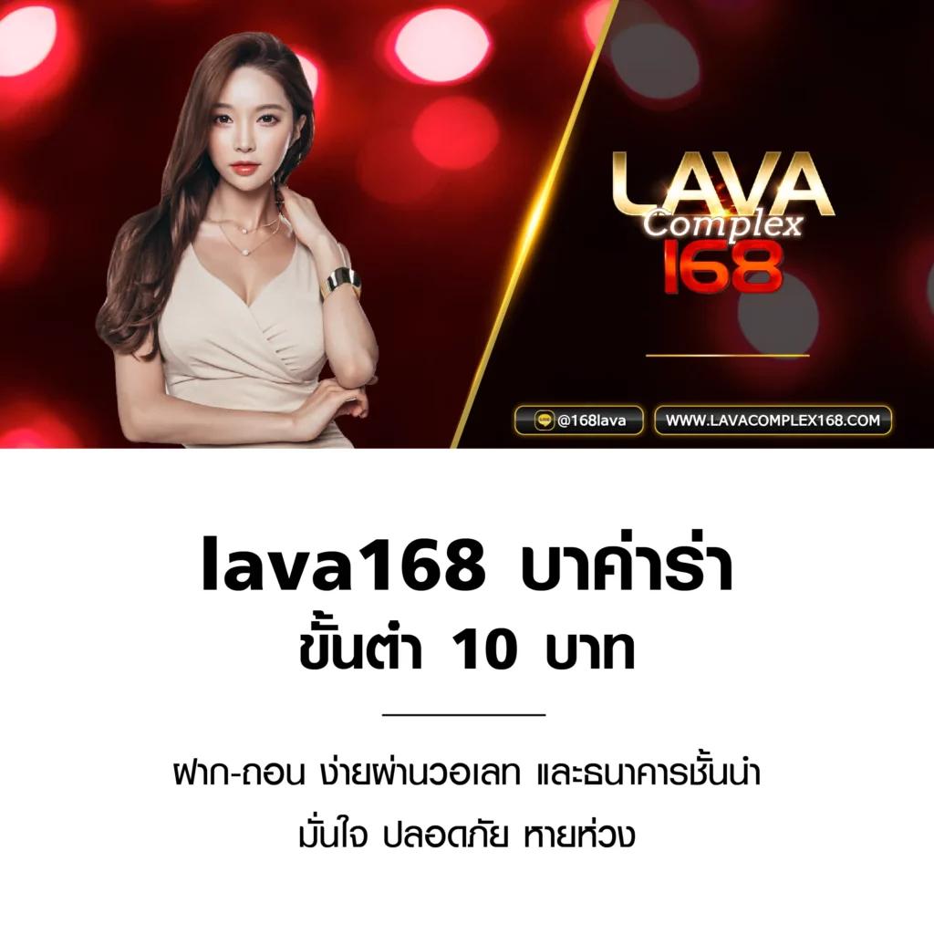 เล่นง่ายกับ PG SLOT 88TH คาสิโนออนไลน์ชั้นนำแห่งประเทศไทย