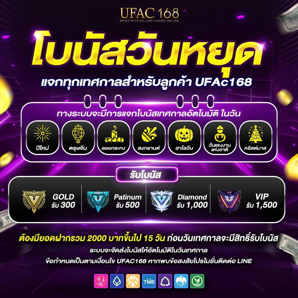 เล่นง่ายบน live22slot สล็อตใหม่แตกเร็ว ฟรีเครดิตมากมาย