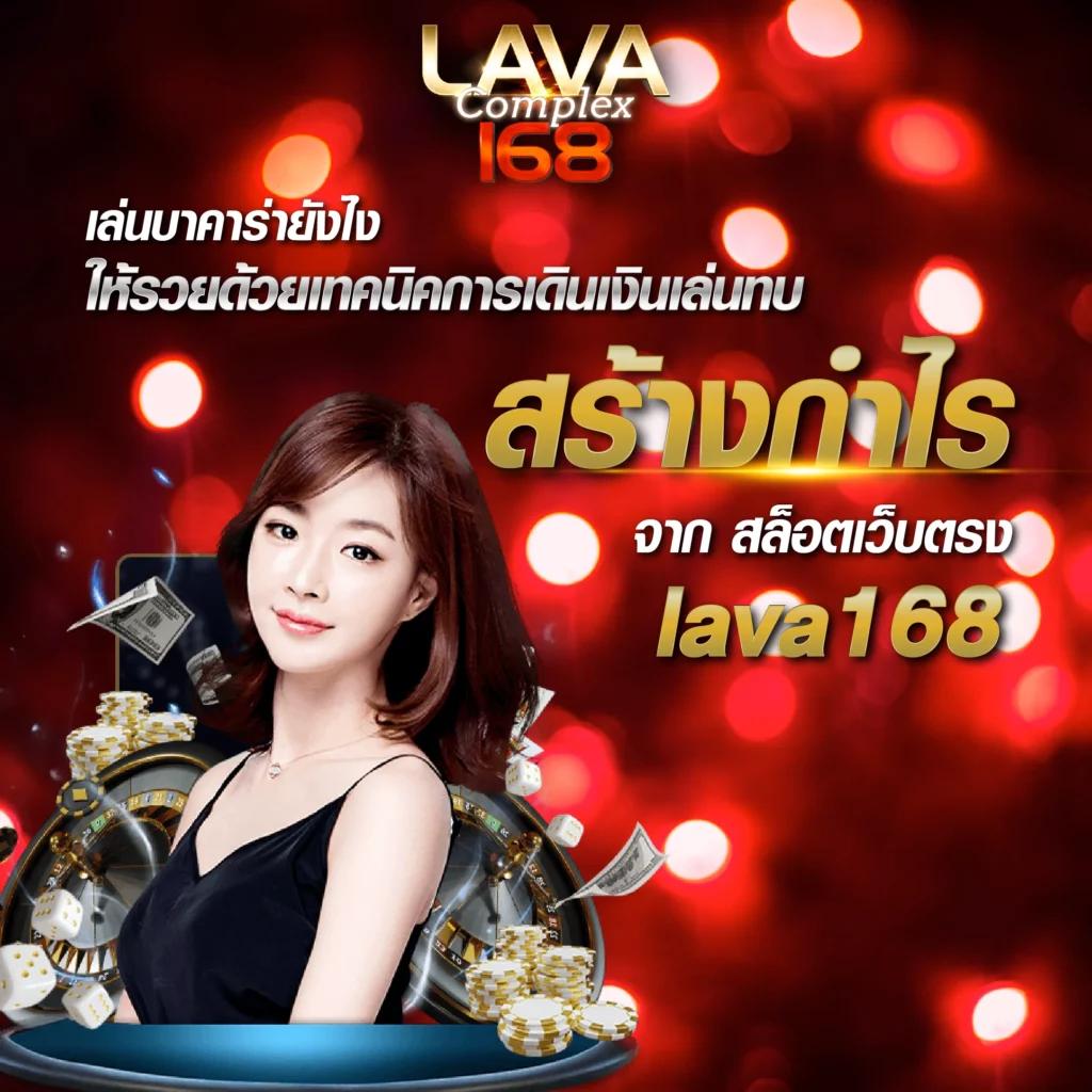 เล่นง่ายและปลอดภัยที่ Livescore 8888 รวมเกมยอดนิยมแห่งปี