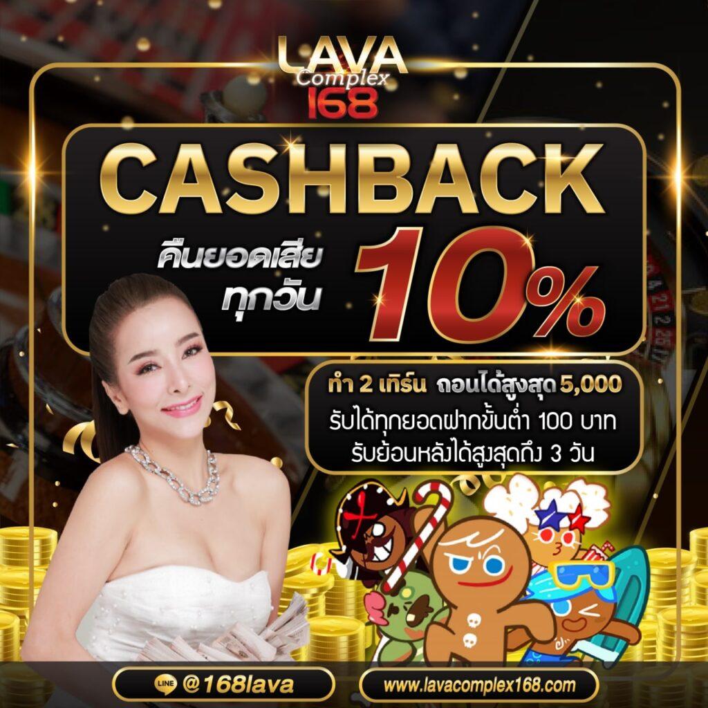 เล่นสล็อต PG Auto Wallet บริการเติมเงินออโต้ มั่นใจ รวดเร็ว ทันใจ