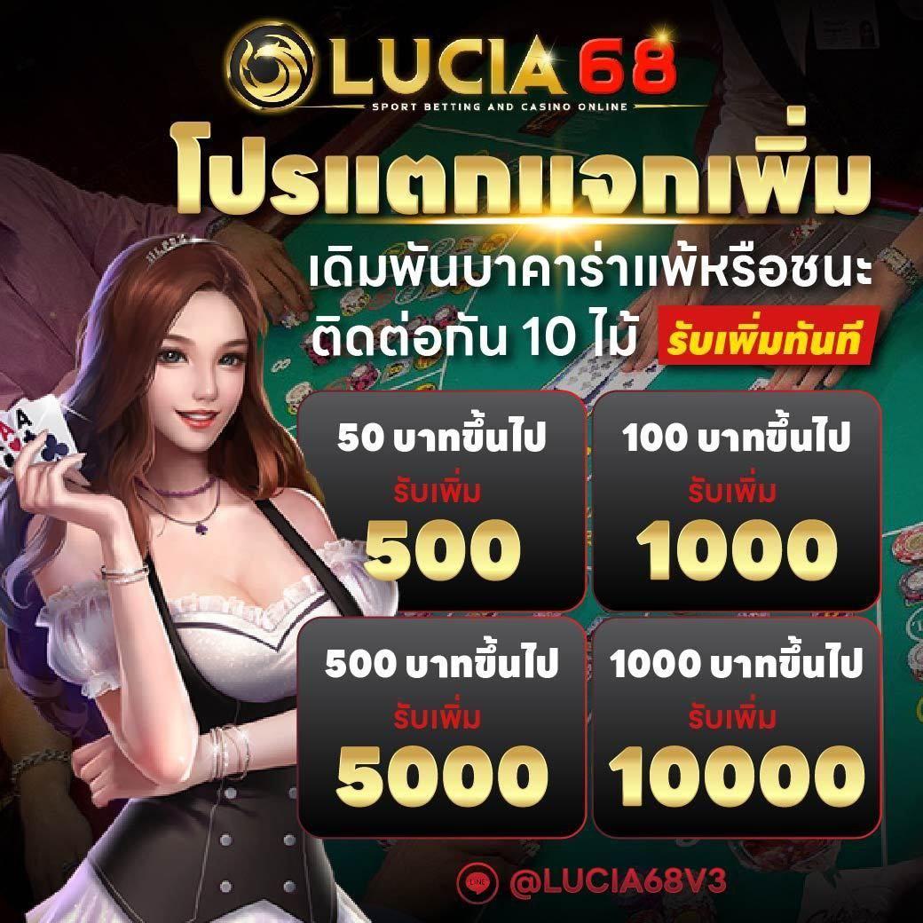 เล่นสล็อตออนไลน์ เว็บตรง มั่นคง ปลอดภัย ระบบออโต้ 24 ชั่วโมง