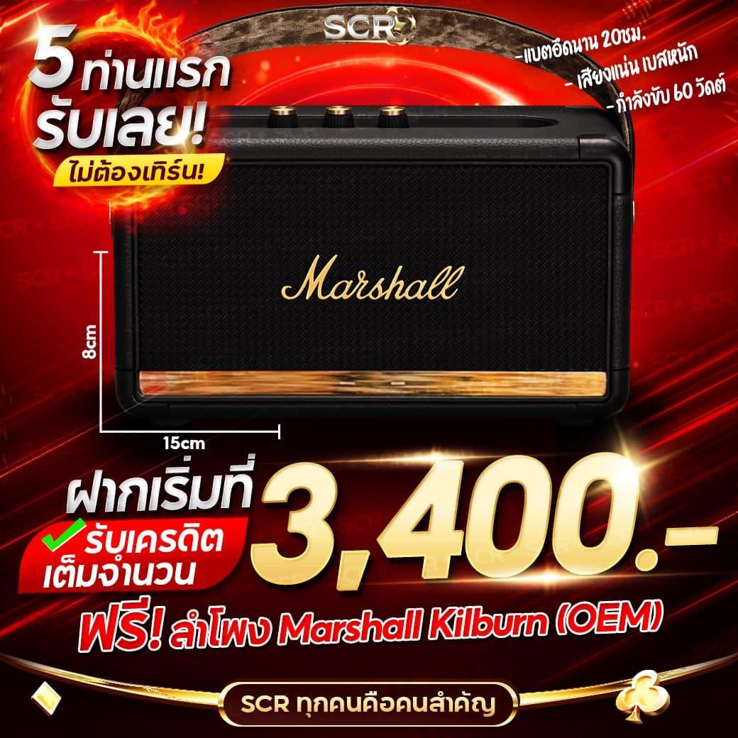 เล่นสล็อตออนไลน์กับ PGSlotWallet พร้อมเครดิตฟรี 2024 ล่าสุด