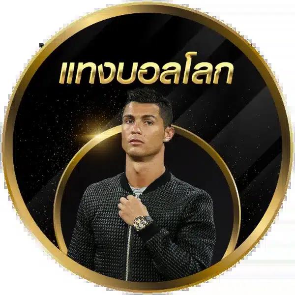 เล่นสล็อตออนไลน์บน pgclub99 เว็บคาสิโนยอดนิยมอันดับหนึ่งในไทย