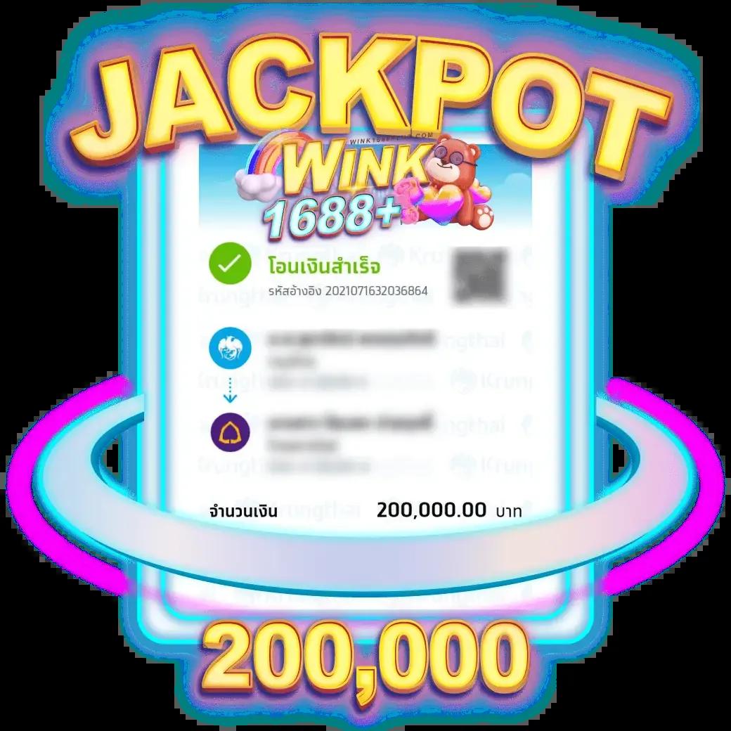 เล่นเกมสุดมันส์กับ Betflik io สุดยอดแพลตฟอร์มเกมคาสิโนออนไลน์อันดับหนึ่ง