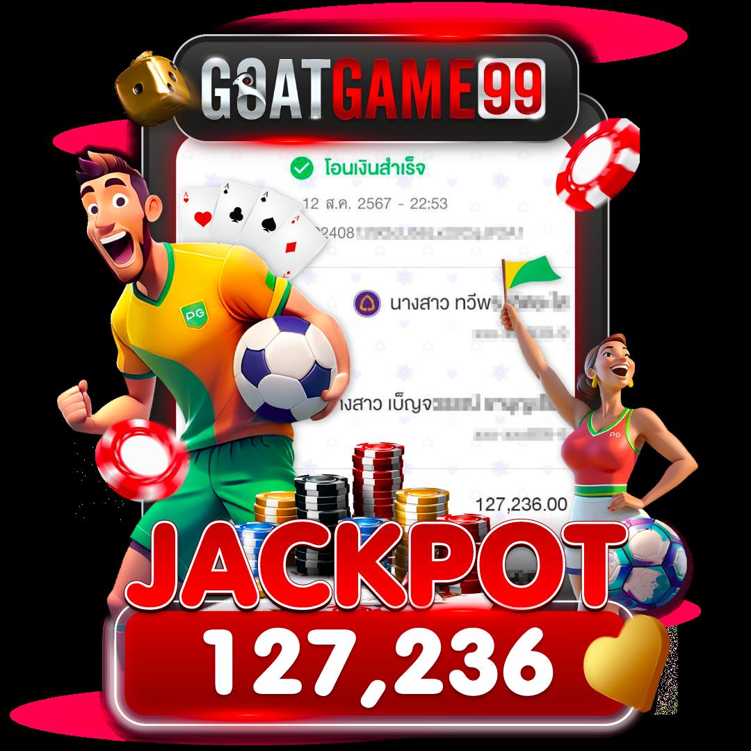 เล่นเกมออนไลน์ได้เงินจริง พร้อมโอกาสชนะสูง ด้วยเทคนิคทันสมัย