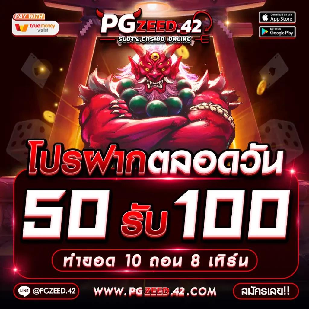 เลิศล็อตโต้ คาสิโนอันดับหนึ่ง รวมเกมสล็อตและลอตเตอรี่ยอดนิยม