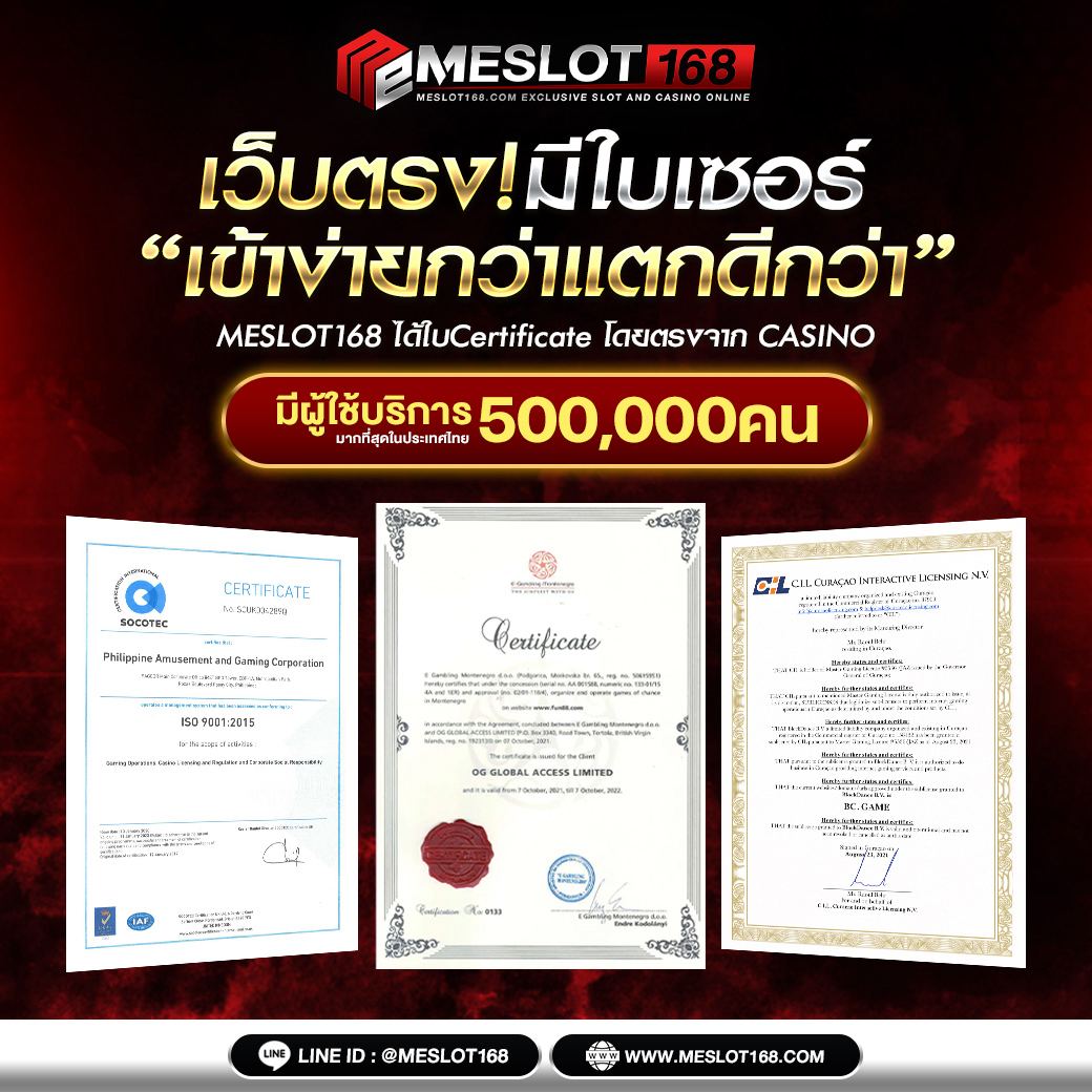 เลือกเล่น Betflik 249 เว็บไซต์คาสิโนออนไลน์แนะนำอันดับ 1 ในไทย