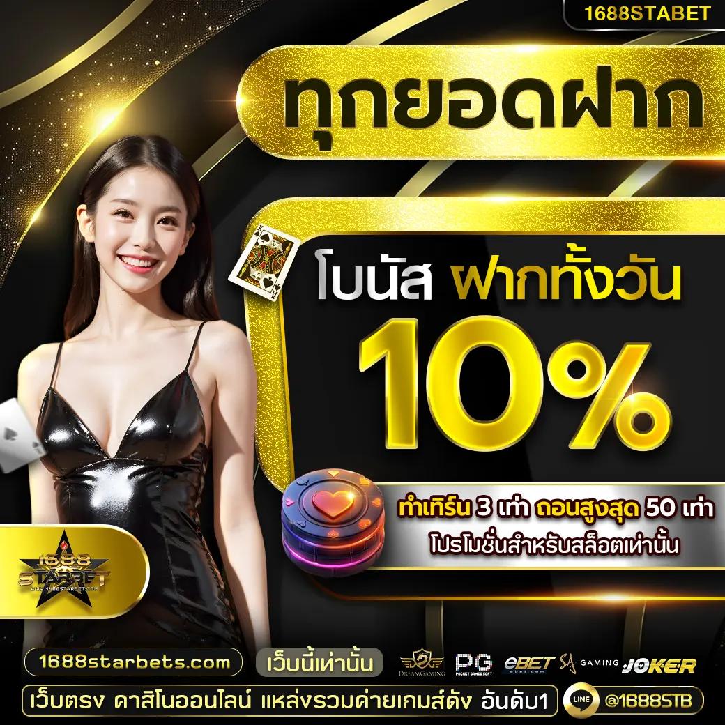 เลือกเล่นคาสิโนออนไลน์กับ brc99 พร้อมโปรแรงสุดเอเชียที่นี่แล้ววันนี้