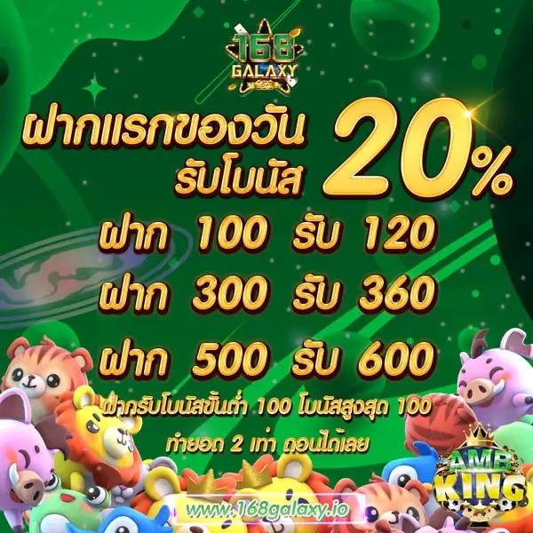 เว็บ777สล็อต ค่ายสล็อตออนไลน์ยอดนิยม อัปเดตเกมสล็อตใหม่ล่าสุด