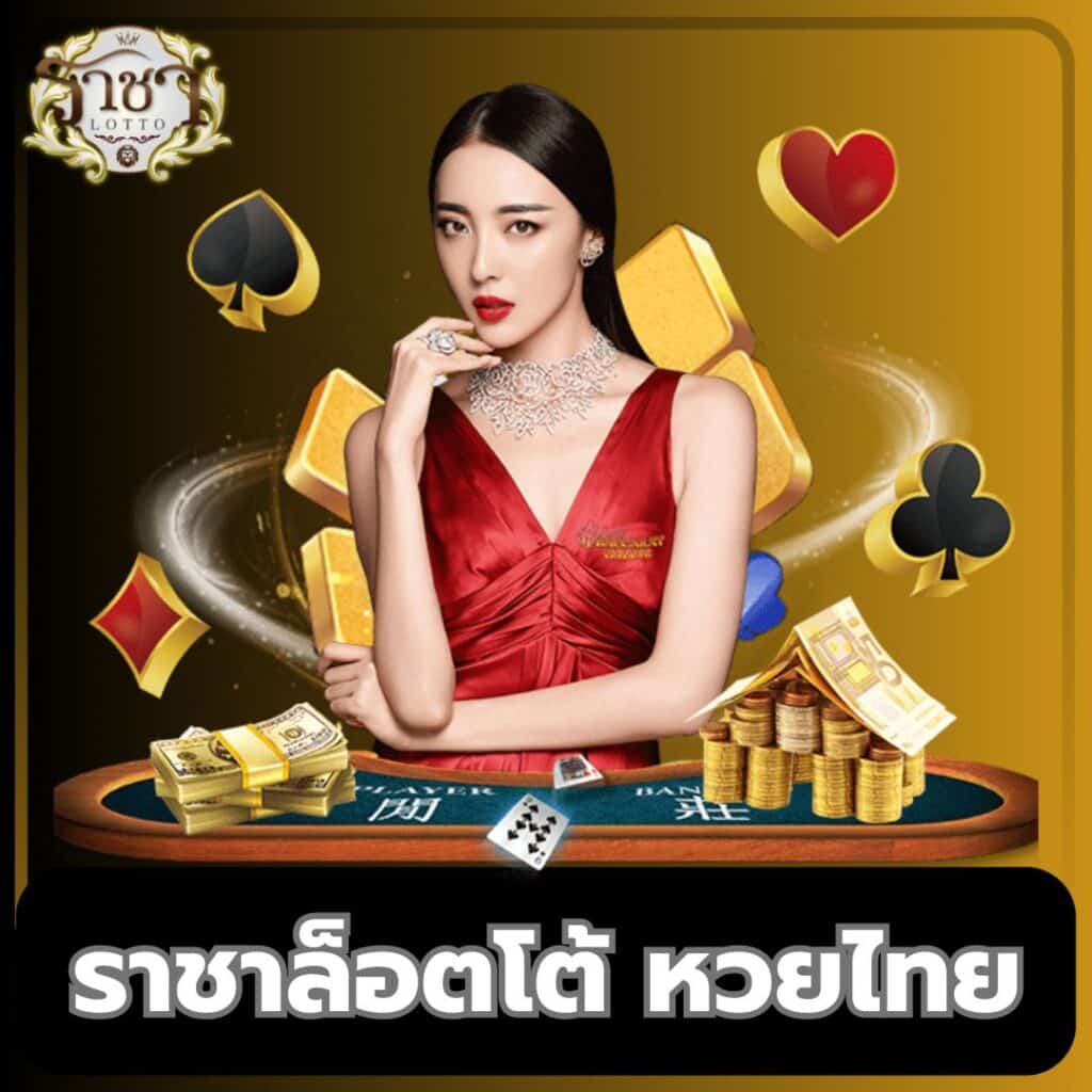 เว็บ 123 สล็อต รวมเกมทันสมัย เล่นง่าย ได้เงินจริง 2024