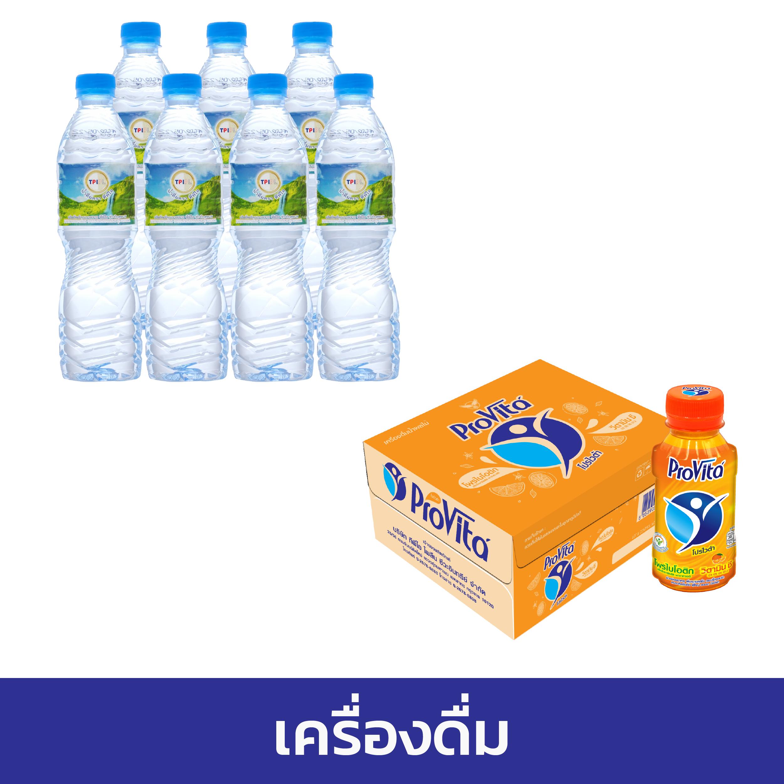 เว็บ 888 สล็อต เว็บคาสิโนออนไลน์ยอดนิยมที่สุดในประเทศไทย