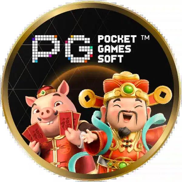 เว็บ ตรง PG เล่นง่าย ทำเงินไว มาตรฐานอันดับ 1