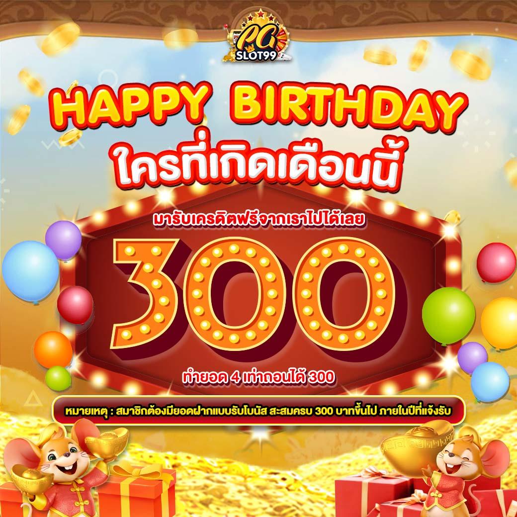 เว็บ พนันต่างประเทศ ถูกกฎหมาย ฝาก-ถอน ง่ายมั่นใจจบในเว็บเดียว