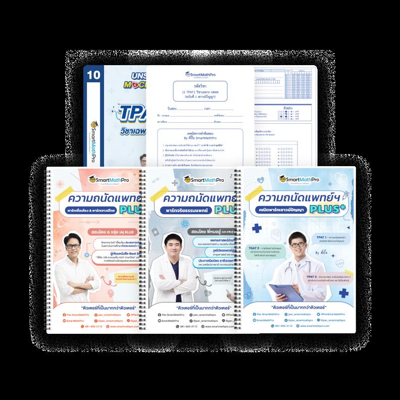 เว็บ สล็อต 888 คาสิโนออนไลน์อันดับหนึ่ง เล่นง่าย รับรางวัลไวที่สุดในไทย