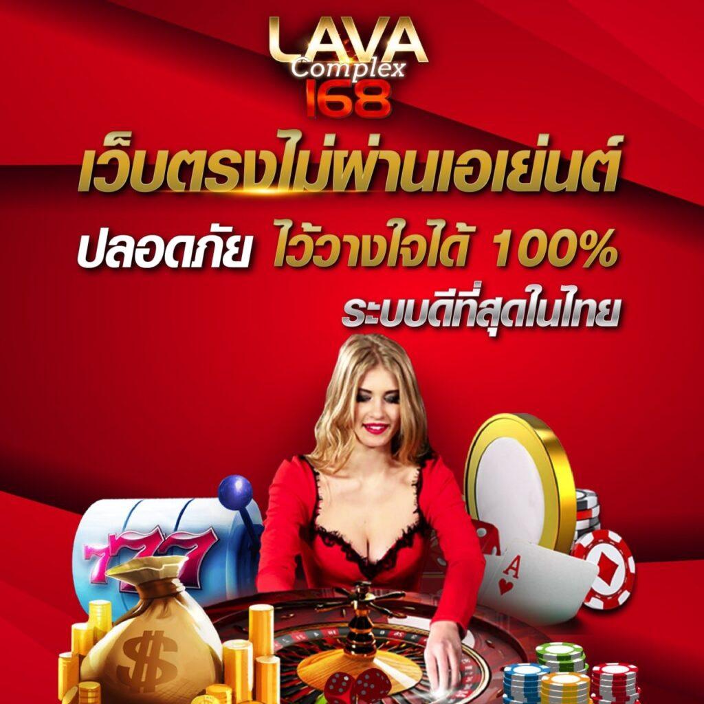 เว็บ สล็อต เครดิตฟรี 100 ไม่ต้อง แชร์ เติมเต็มความสนุกของคุณง่ายๆ โปรแรงสุดปี 2024