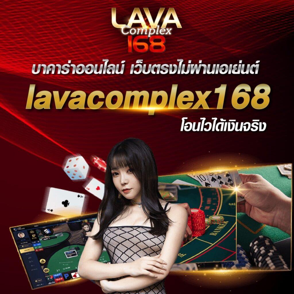 เว็บ เกม สล็อต ศูนย์รวมเกมสล็อตแนวใหม่ มาแรงที่สุดในไทย