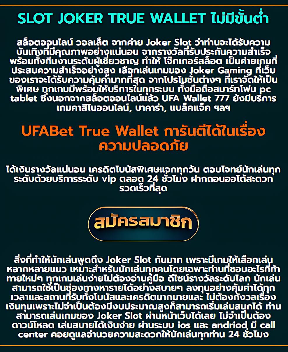 เว็บcat888 คาสิโนอันดับหนึ่ง พร้อมโปรโมชั่นมากมายในไทย