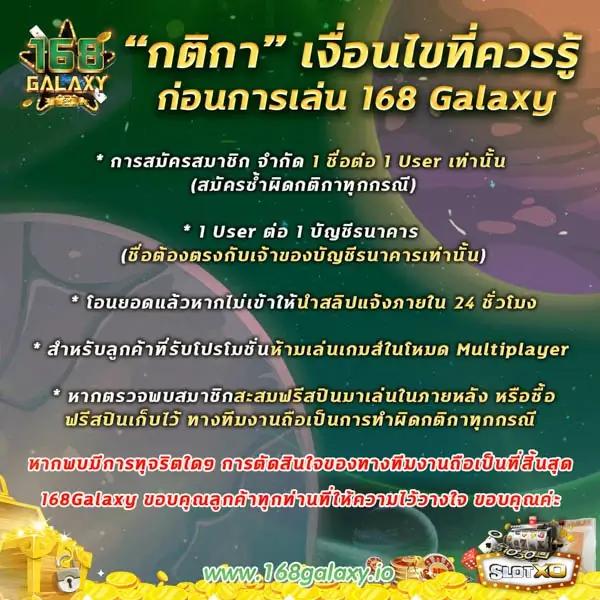 เว็บlava คาสิโนออนไลน์อันดับหนึ่งพร้อมระบบเกมทันสมัย บริการโบนัสพิเศษ