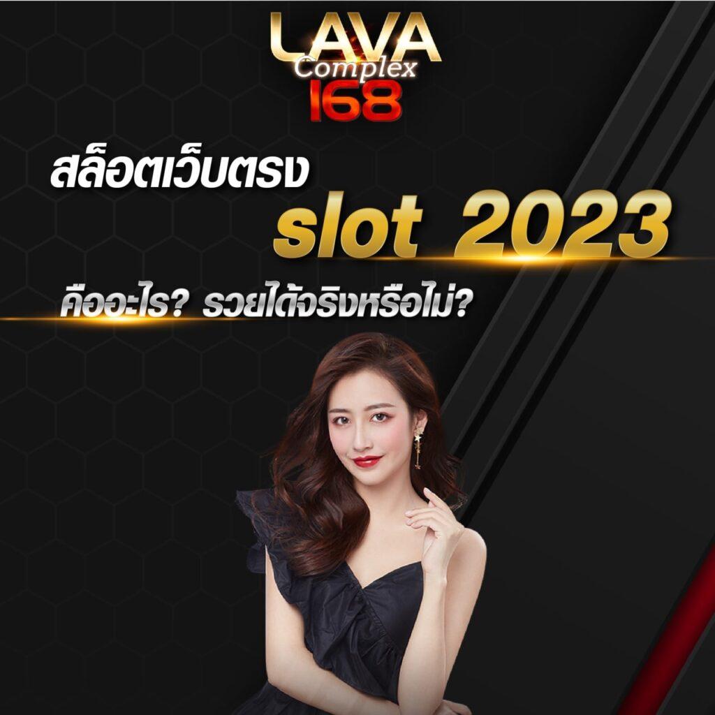 เว็บคาสิโน betflix 6789 มอบความสนุกสนานแบบเต็มรูปแบบ สมัครง่ายและทันสมัย