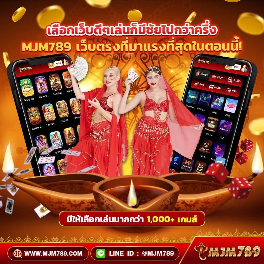 เว็บคาสิโนออนไลน์ ผลบอลสด888สด บริการสดแนวใหม่ครบถ้วนจากต่างประเทศ