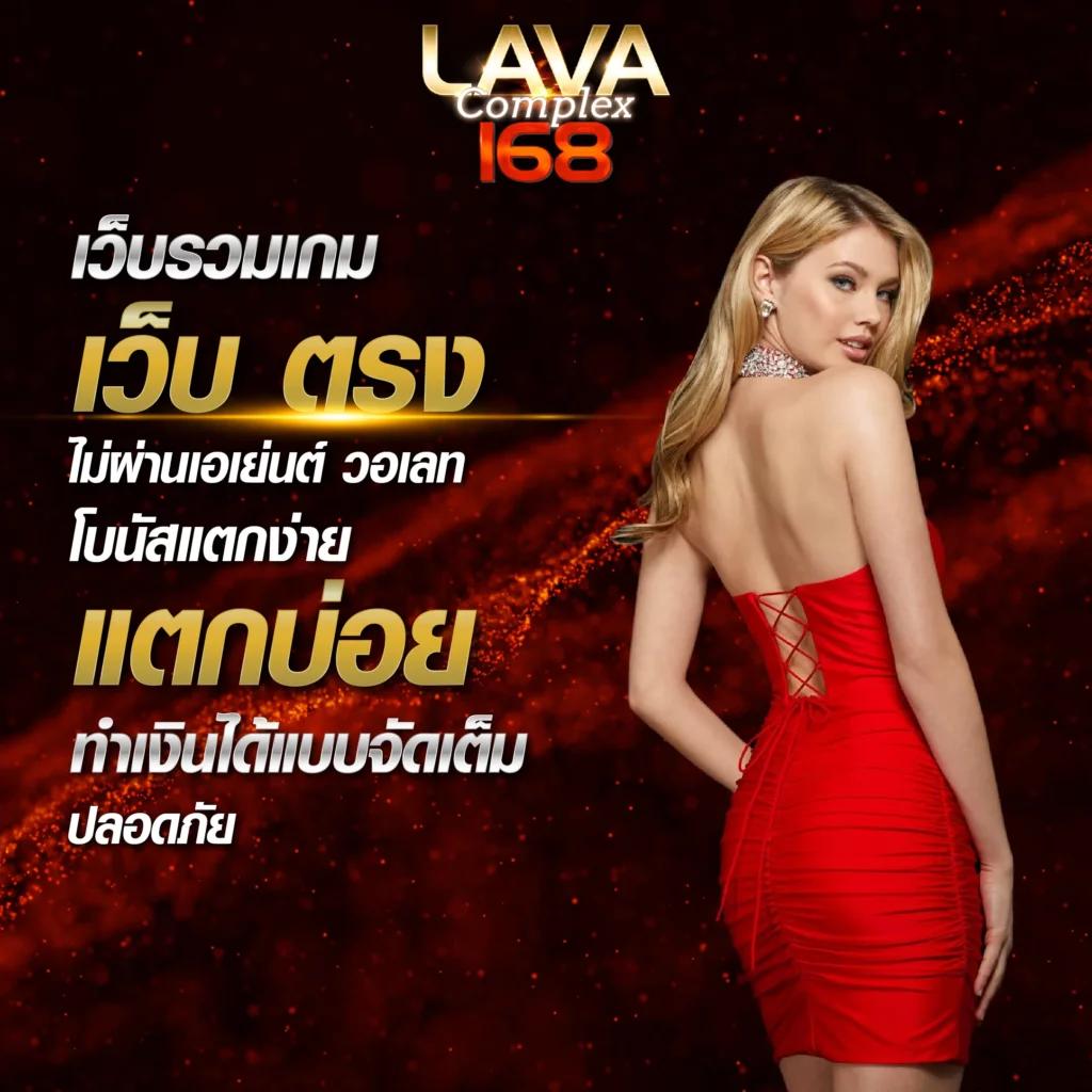 เว็บตรง PG Slot123 สล็อตสุดฮิตอันดับหนึ่งในไทยรวมเกมทันสมัย