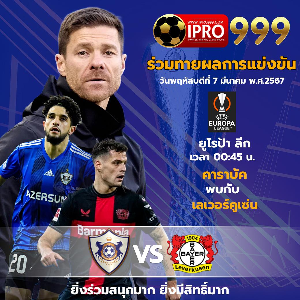 เว็บตรง Pg ค่ายเกมยอดนิยม การเล่นสล็อตออนไลน์ปลอดภัยมั่นใจ