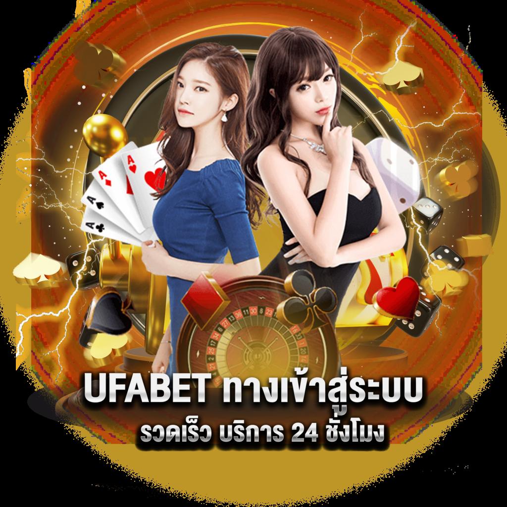 เว็บตรง dung919 เกมสล็อตสุดฮิต ระบบใหม่ล่าสุด สมัครง่ายได้โบนัสเต็ม