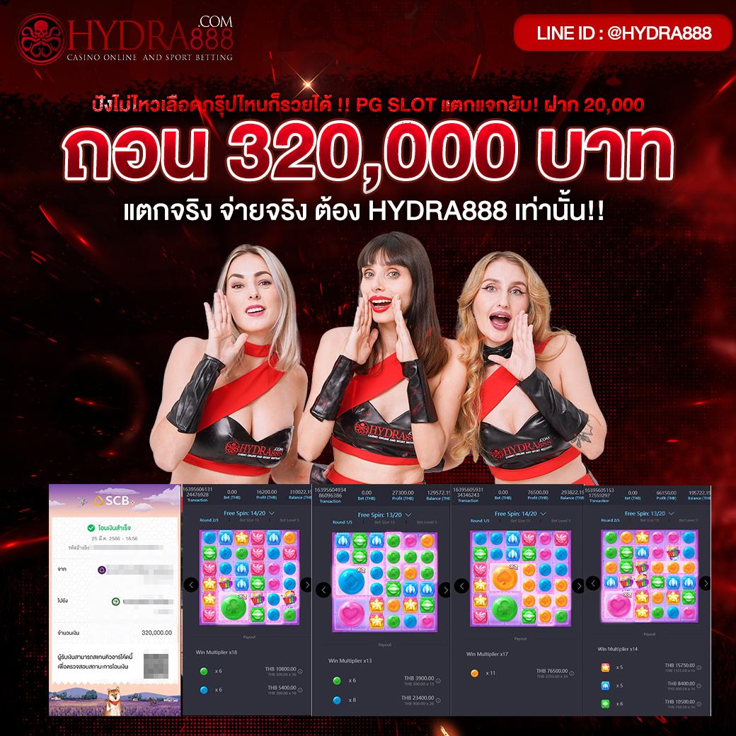เว็บตรง ผลบอลสดสำรอง คงที่จบในทุกแมตช์ ไม่มีสะดุดแน่นอน