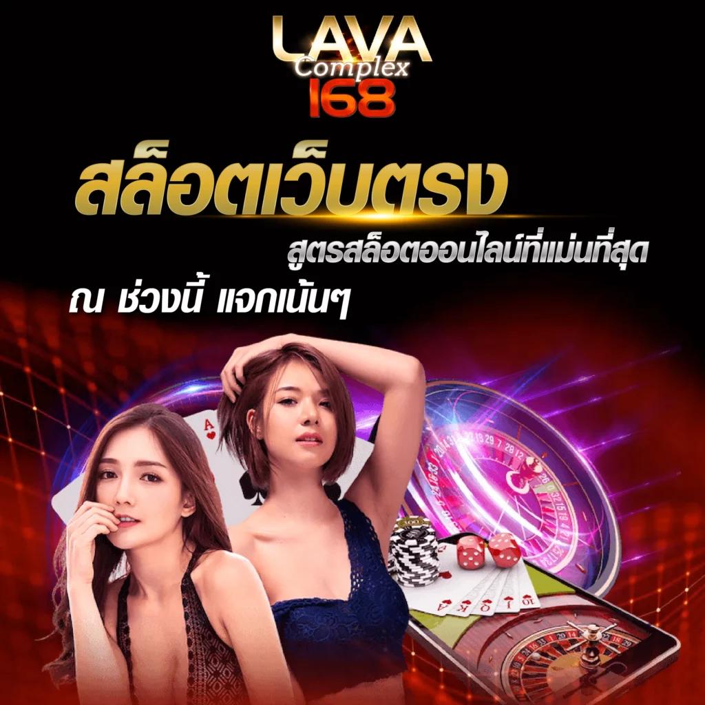 เว็บตรง สล็อต ฝากถอนไม่มีขั้นต่ำ 1 บาท วอเลท 2023 ระบบใหม่ล่าสุด