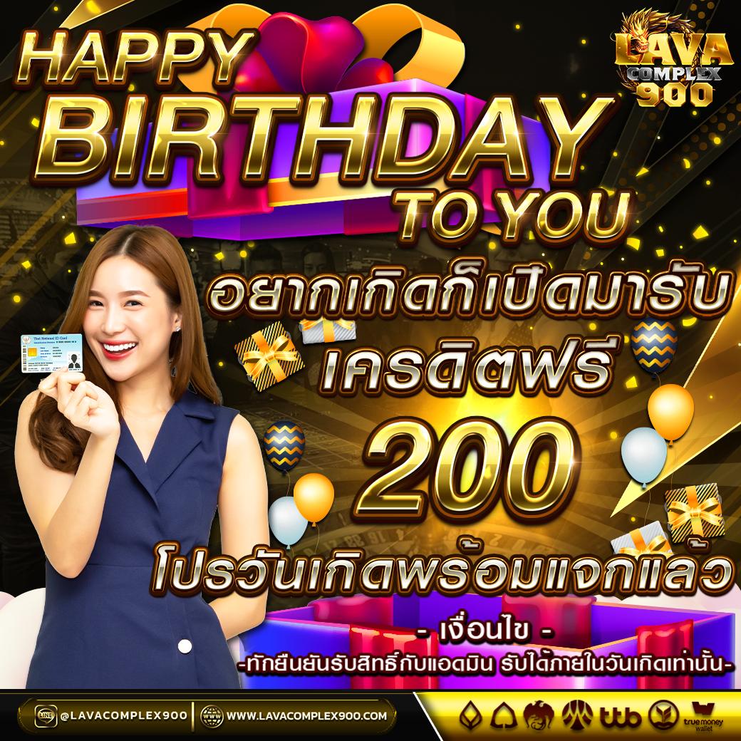 เว็บทดลอง คาสิโนออนไลน์ สมัครง่าย เล่นได้ทุกเกมทันที