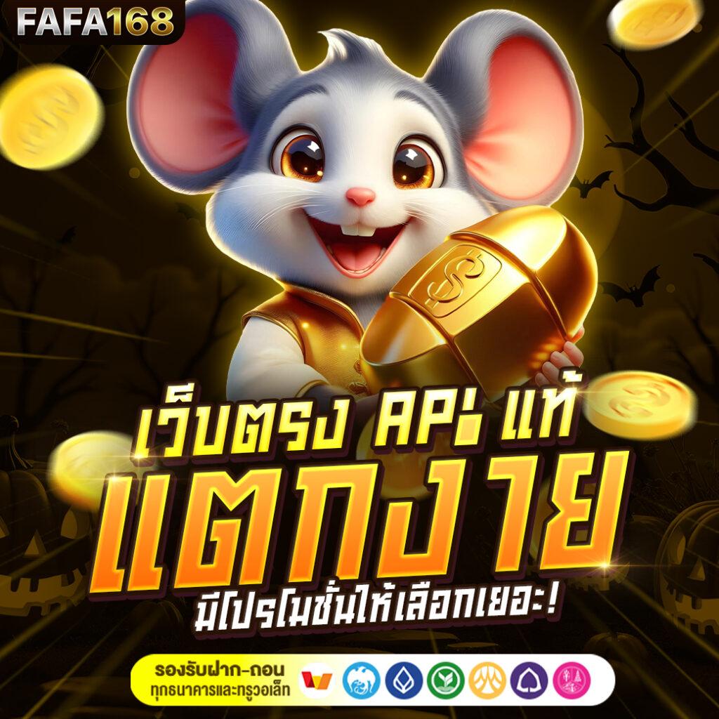 เว็บทดลองบาคาร่า บริการครบ ด้วยเทคโนโลยีล้ำยุค โปรโมชั่นเด็ดสู้คู่แข่ง