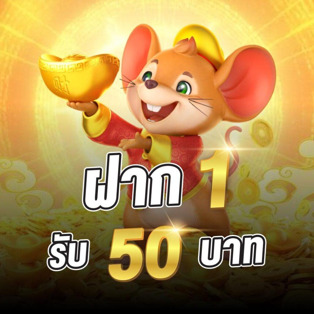 เว็บบาคาร่าอันดับ1 คาสิโนสดครบวงจร เดิมพันง่าย จ่ายจริง เครดิตแน่น