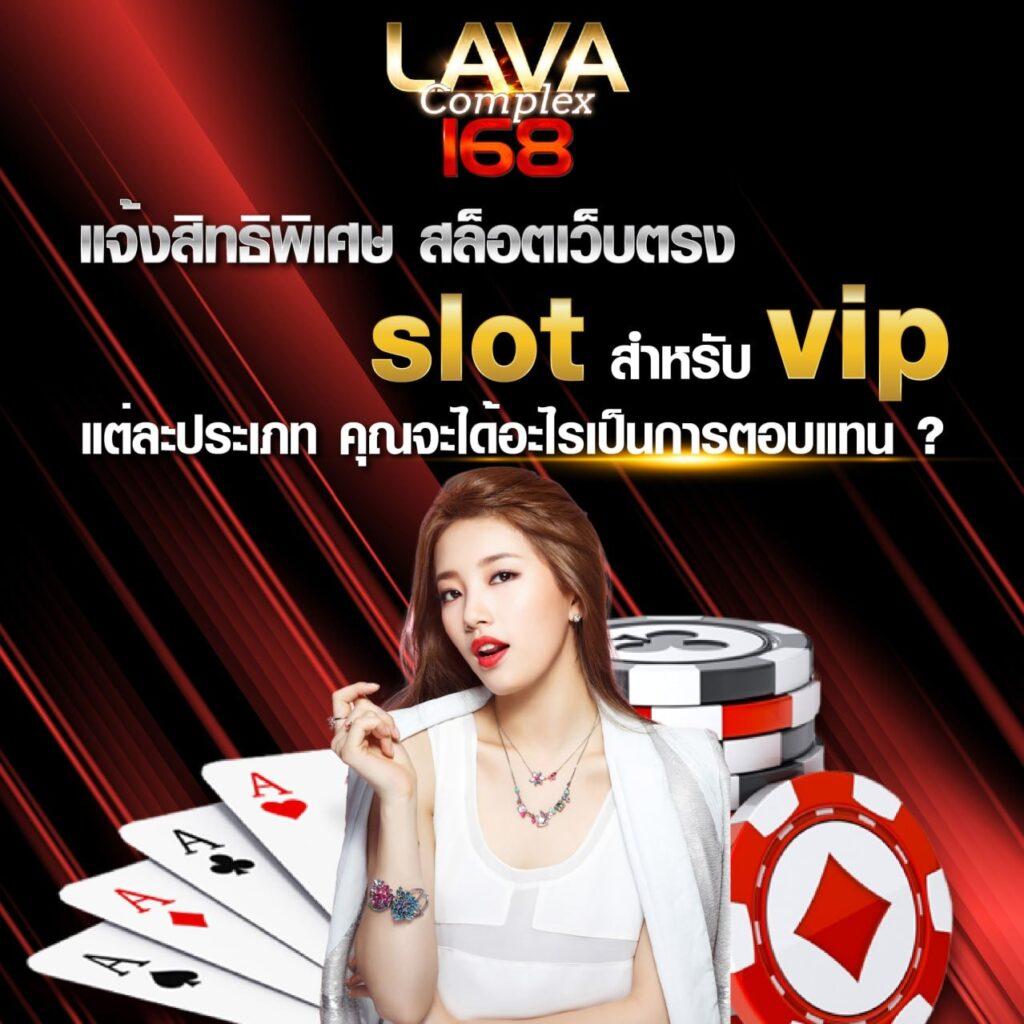 เว็บปั้มสปิน coin master ฟรี ทดลองเล่นรับโบนัสทันที ไม่เสียค่าใช้จ่าย