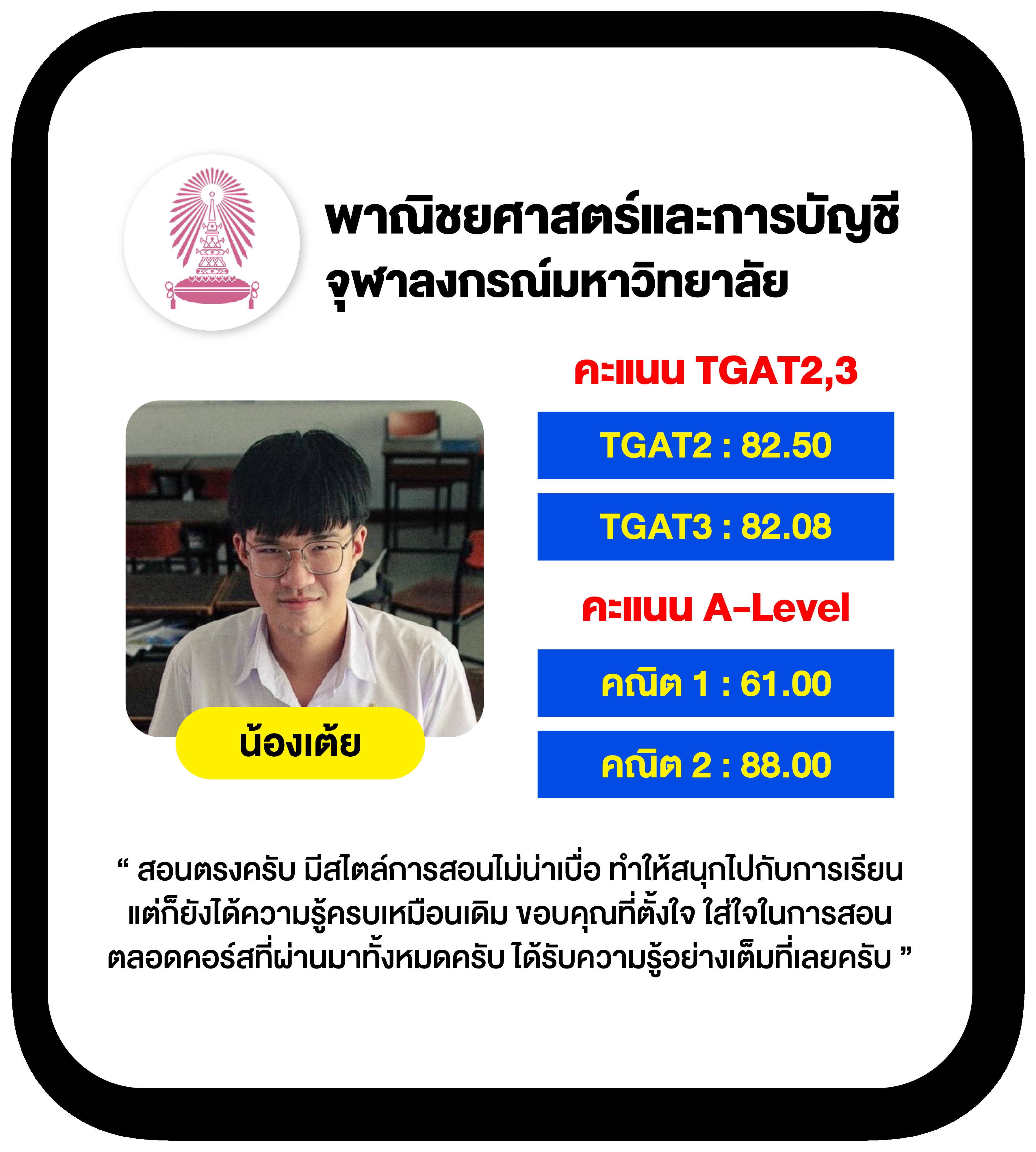 เว็บพนันออนไลน์ 777 คาสิโนครบวงจร พร้อมโปรโมชั่นสุดพิเศษประจำปี