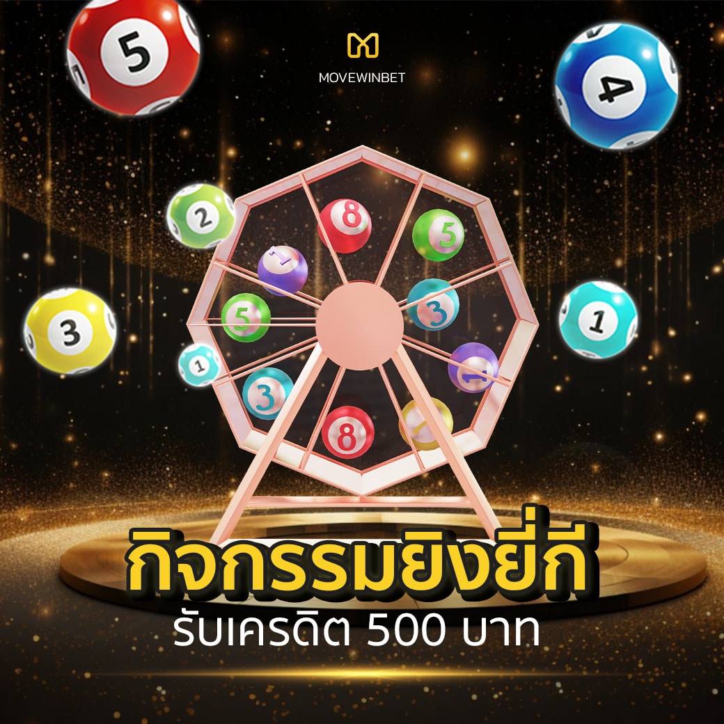 เว็บพนันออนไลน์ ผลบอลสด thscore mobi ระบบเดิมพันมั่นใจทุกเวลา
