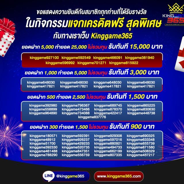 เว็บยูฟ่าเบท คาสิโนครบวงจร ระบบออโต้ ฝากถอนรวดเร็วที่สุดในไทย