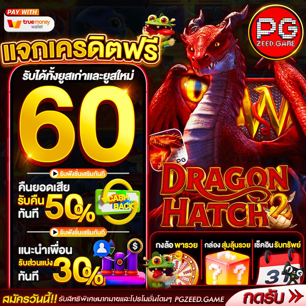 เว็บสล็อต777 คาสิโนออนไลน์ สล็อตเว็บตรง สมัครง่ายในไทย | มาตรฐานระดับโลก