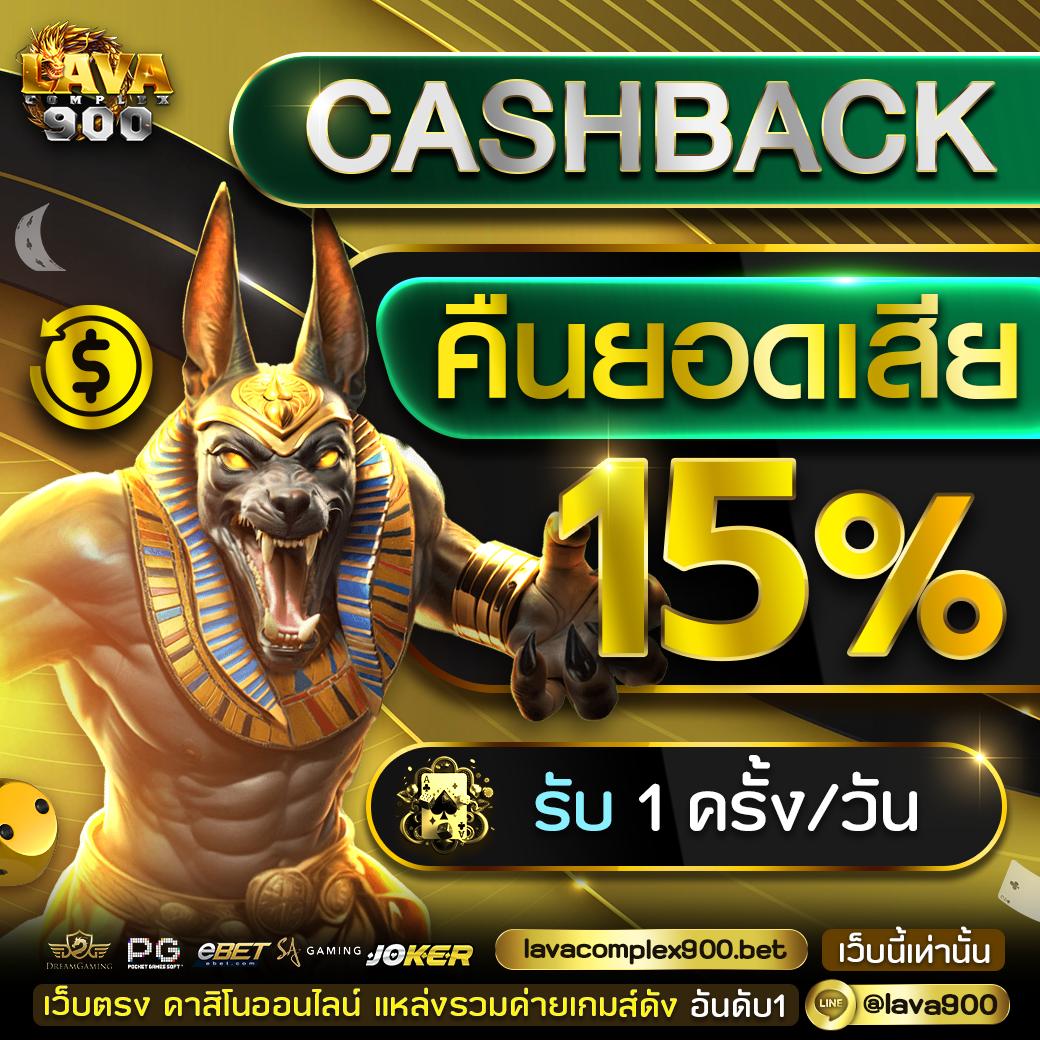เว็บสล็อต 999 ศูนย์รวมเกมสล็อตออนไลน์ยอดนิยม เจ้าแรกในไทย