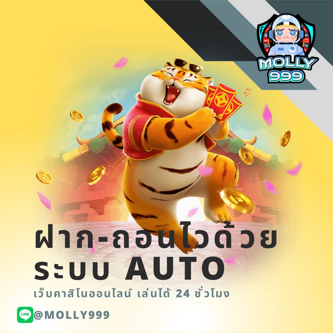 เว็บสล็อต g2g ระบบใหม่ เว็บตรงไม่ผ่านเอเย่นต์ 2024