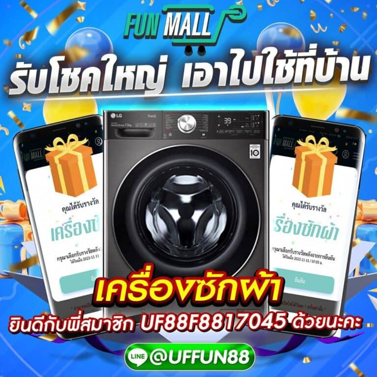 เว็บสล็อต ที่ คน เล่น มาก ที่สุด รวมเกมสล็อตอันดับ 1 ได้เงินจริง