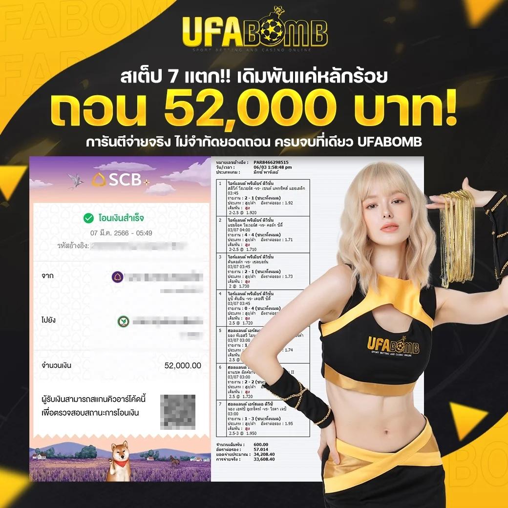 เว็บสล็อตทดลองเล่นฟรี รวมเกมสล็อตใหม่ล่าสุด เล่นฟรีไม่เสียเงิน