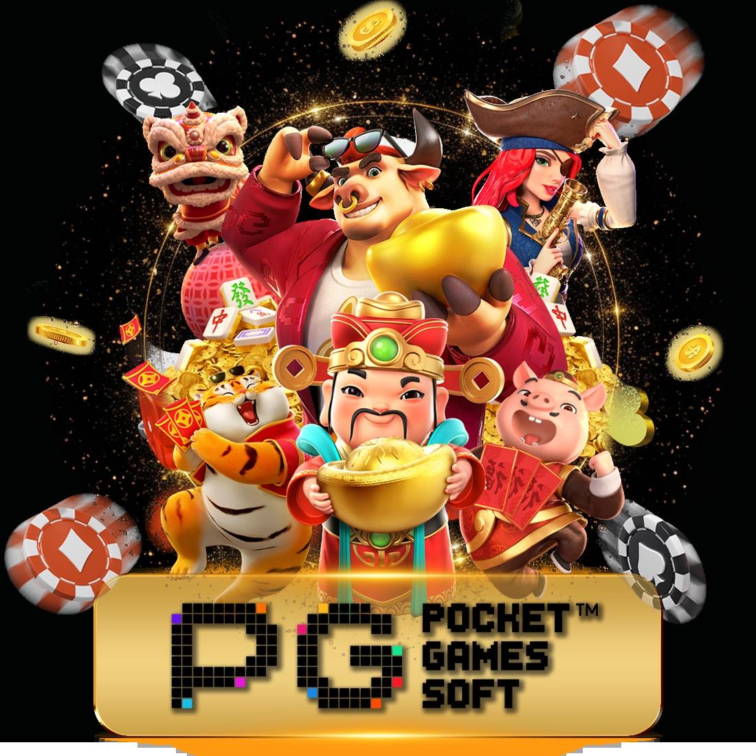 เว็บสล็อตออนไลน์ PG HENG999 บริการเกมฮิต ระบบมั่นคง สมัครง่าย 2024