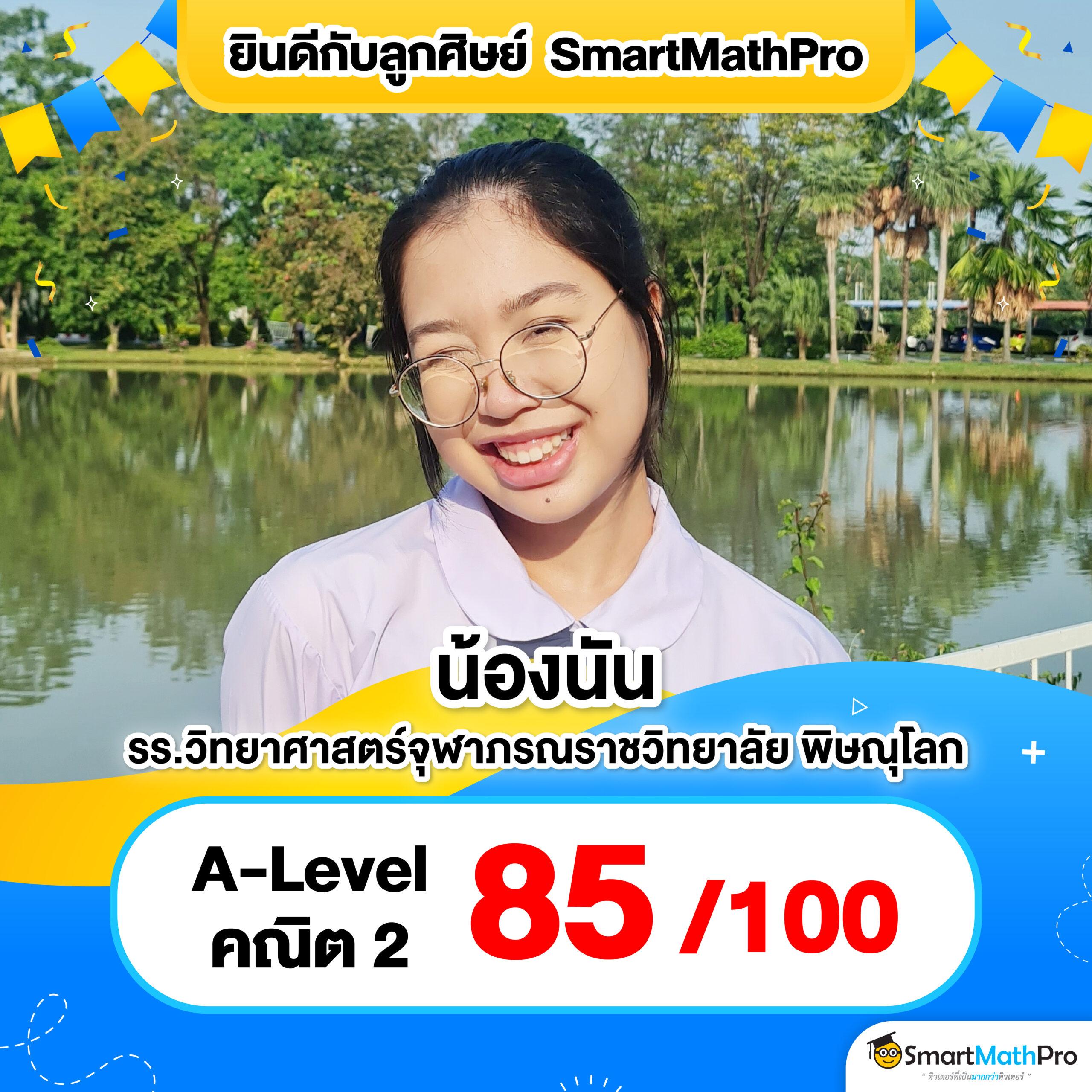 เว็บสล็อตใหม่ล่าสุด888 เดิมพันง่าย รวยไว พร้อมโปรโมชั่นเด็ด