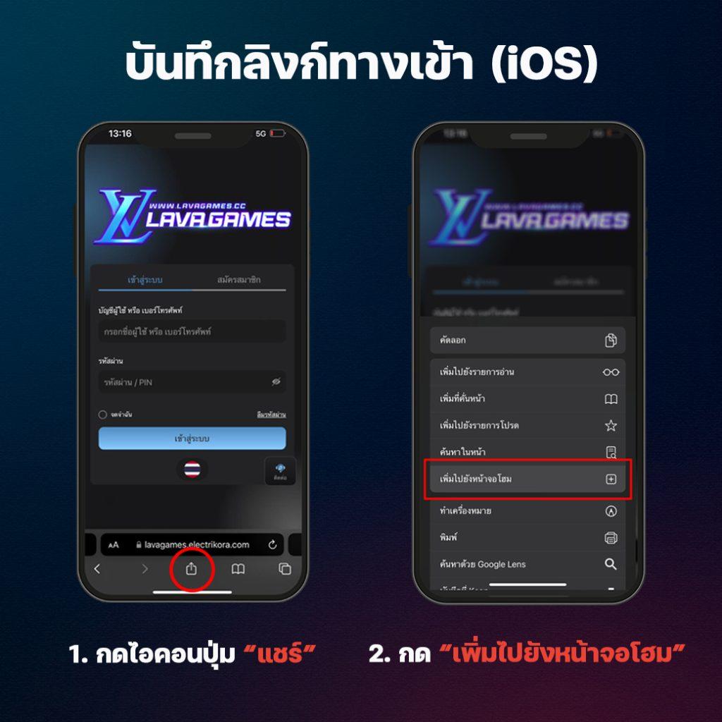 เว็บสล็อตใหม่ล่าสุด รวมเกมสุดมันส์ แตกง่าย จบในเว็บเดียว