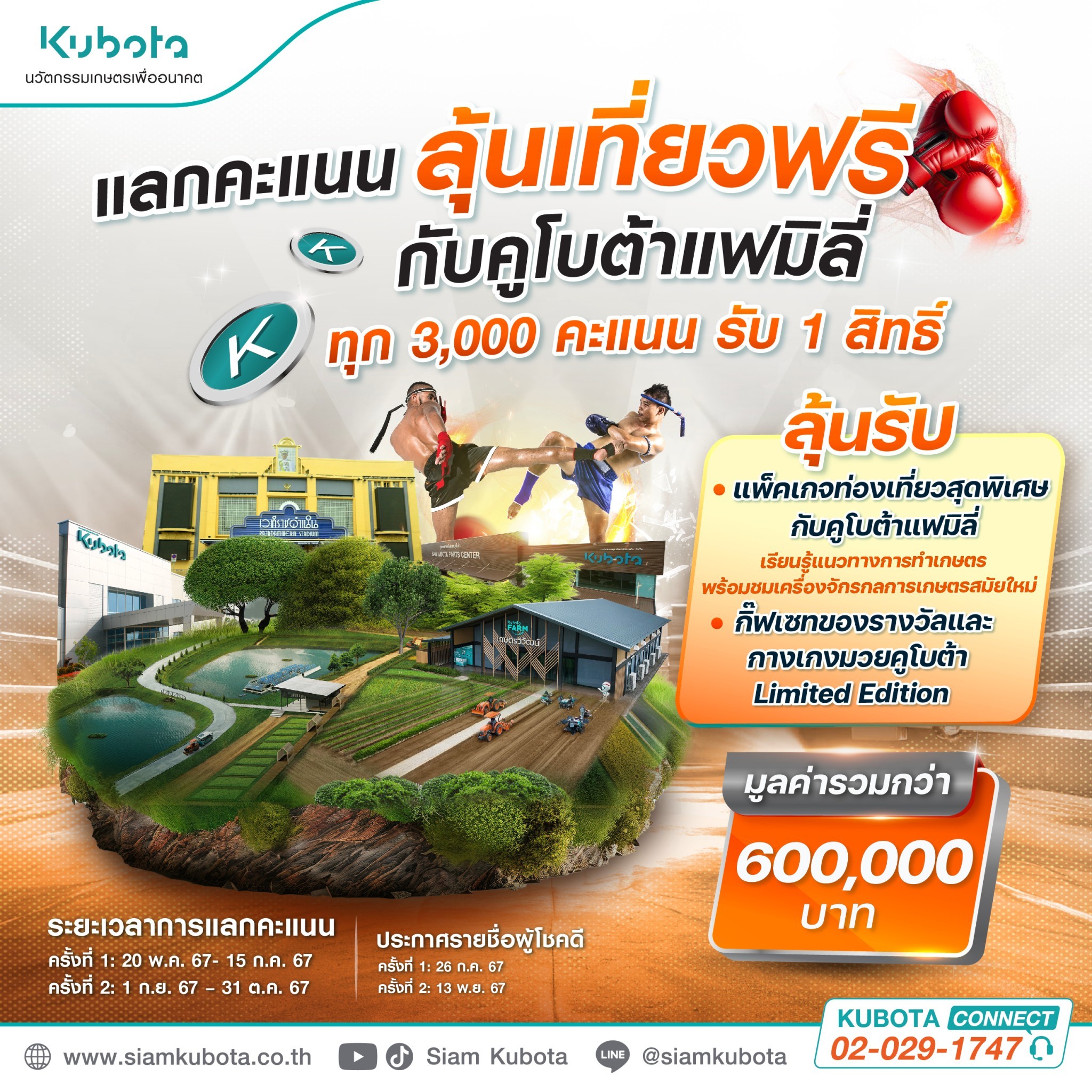 เว็บสล็อตใหม่ล่าสุด เว็บตรง แตกง่าย สมัครรับโบนัสทันทีทางเข้าเล่นฟรี