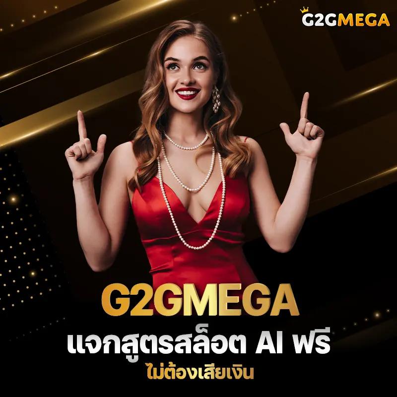 เว็บหมี คาสิโนสด เกมสล็อตออนไลน์ แนวใหม่ล่าสุดในไทย