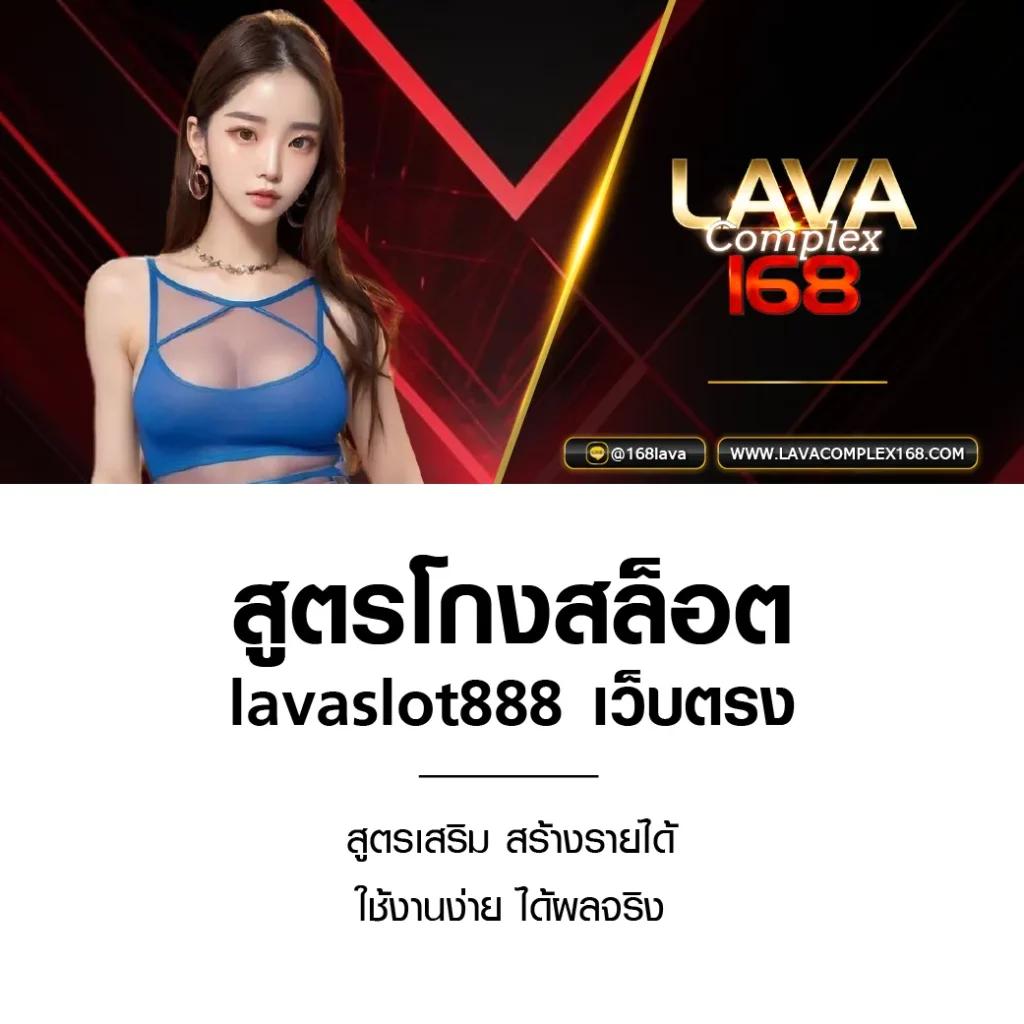 เว็บหวยล็อตโต้ ศูนย์รวมหวยออนไลน์ยอดนิยมแห่งปี 2024