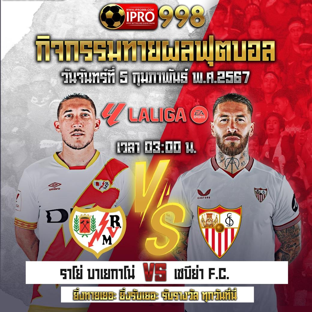 เว็บหวยออนไลน์ 888 ศูนย์รวมลอตเตอรี่คุณภาพ พร้อมโปรโมชั่นเด็ดที่สุดในไทย